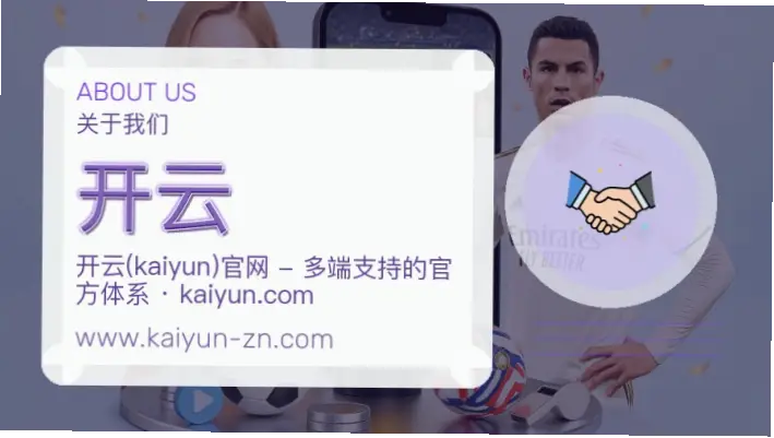 www.kaiyun.com 输入信息前要避免什么？